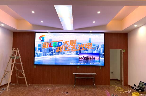 邵陽LED顯示屏,邵陽LED顯示屏工程,邵陽LED屏,邵陽電子屏價(jià)格,邵陽戶外電子屏,邵陽專業(yè)LED電子屏安裝,邵陽LED顯示屏配件材料,邵陽大屏幕 邵陽LED顯示屏,邵陽LED顯示屏工程,邵陽LED屏,邵陽電子屏價(jià)格,邵陽戶外電子屏,邵陽專業(yè)LED電子屏安裝,邵陽LED顯示屏配件材料,邵陽大屏幕